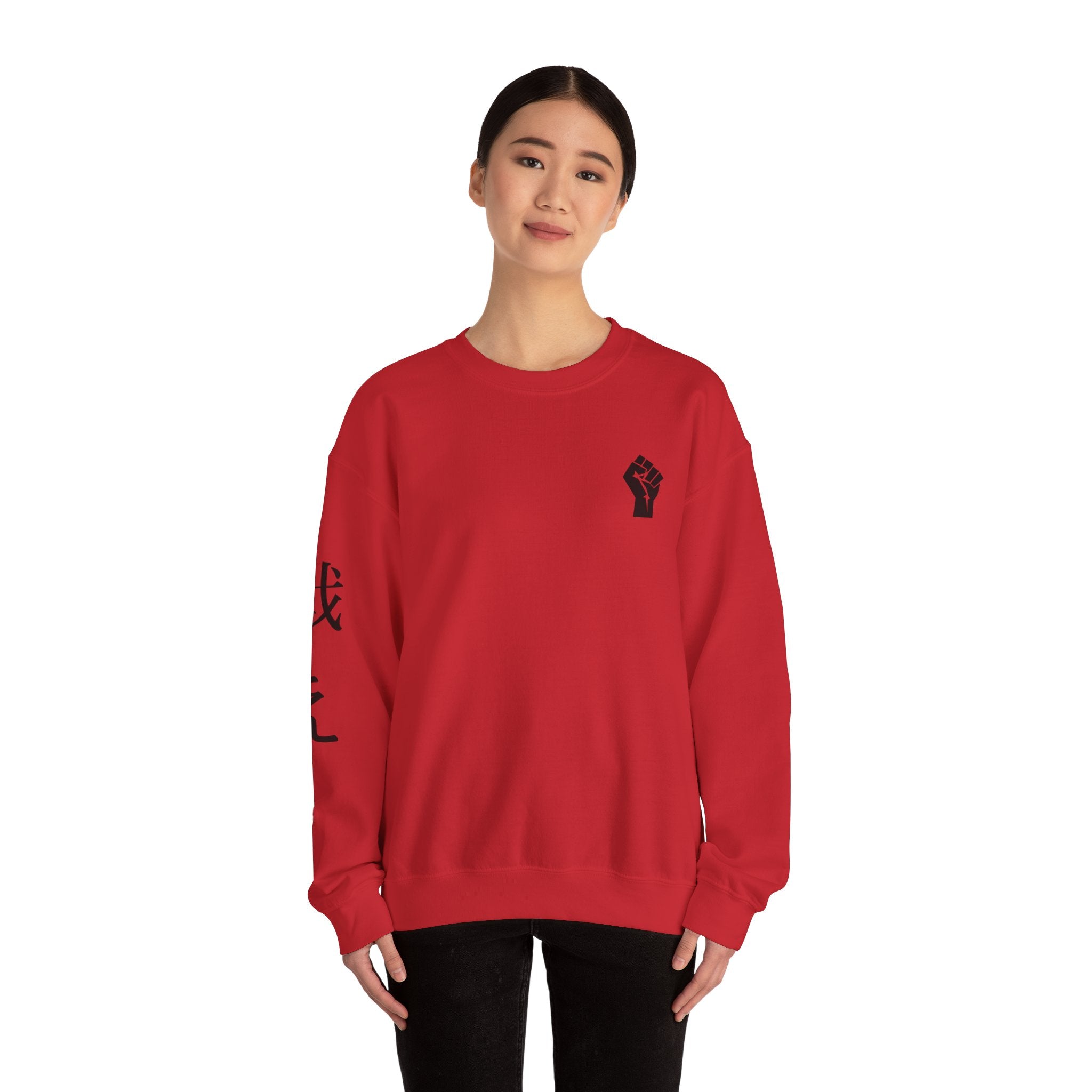 Samurai Graphic Crewneck Sweatshirt — "ME vs ME" Zen Fighter Design