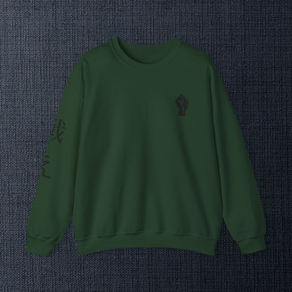 Samurai Graphic Crewneck Sweatshirt — "ME vs ME" Zen Fighter Design