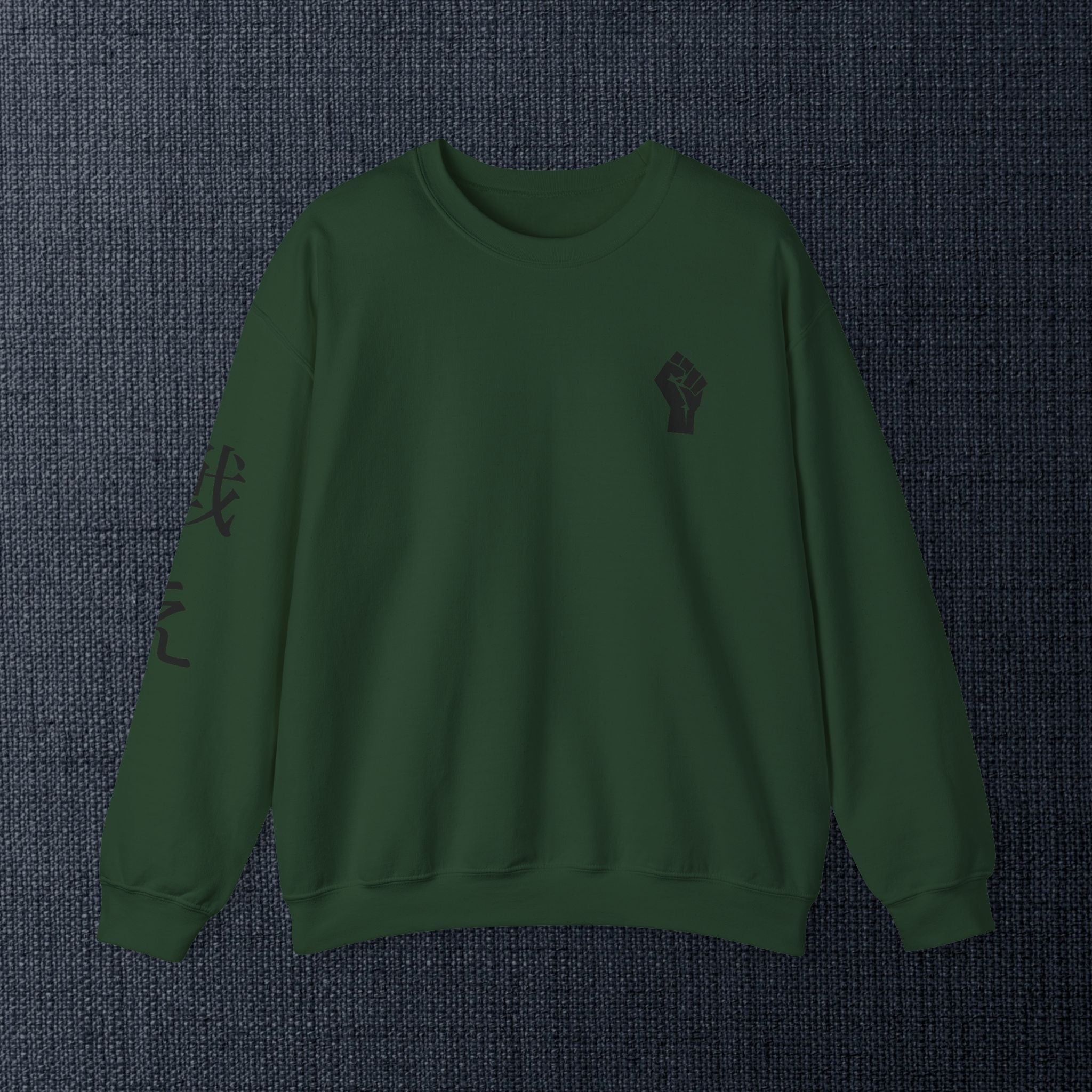 Samurai Graphic Crewneck Sweatshirt — "ME vs ME" Zen Fighter Design