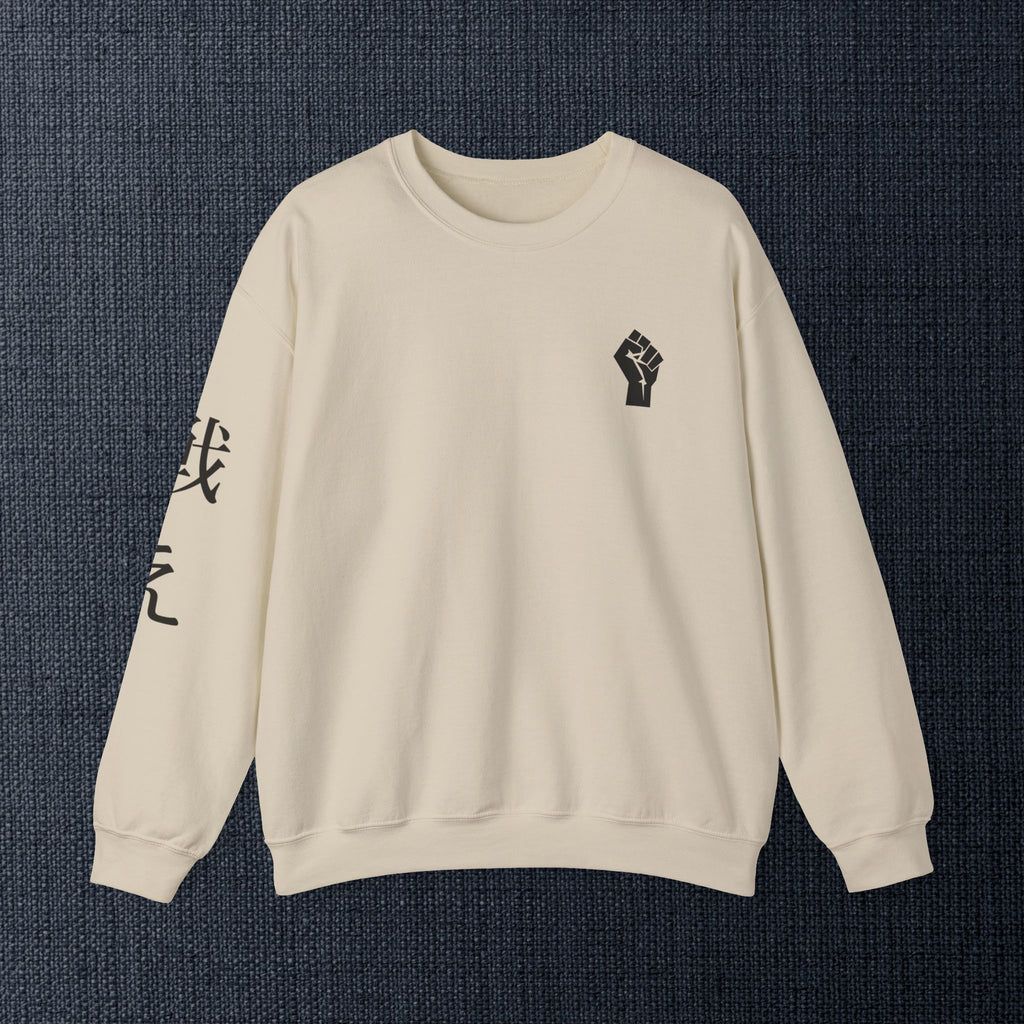 Samurai Graphic Crewneck Sweatshirt — "ME vs ME" Zen Fighter Design