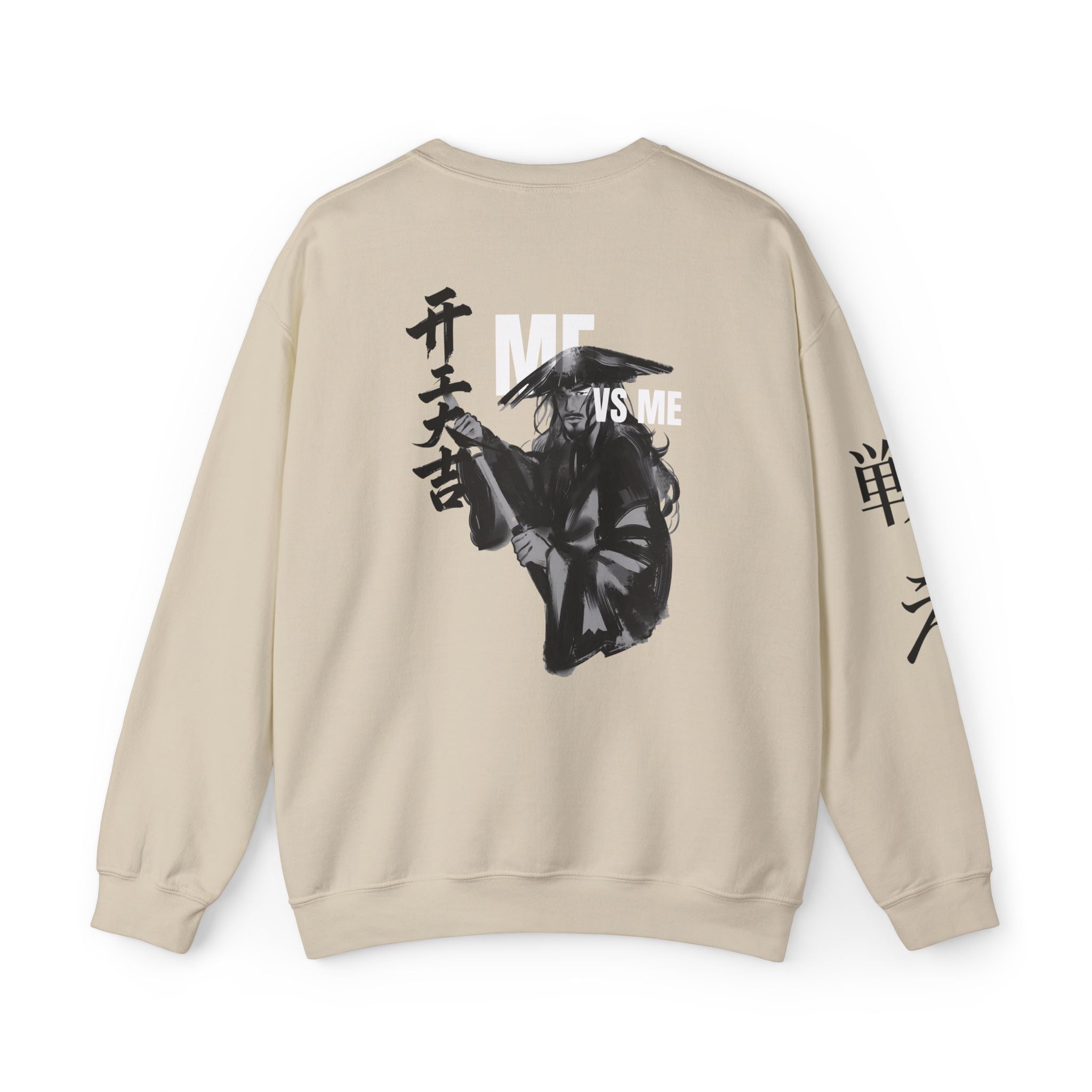 Samurai Graphic Crewneck Sweatshirt — "ME vs ME" Zen Fighter Design
