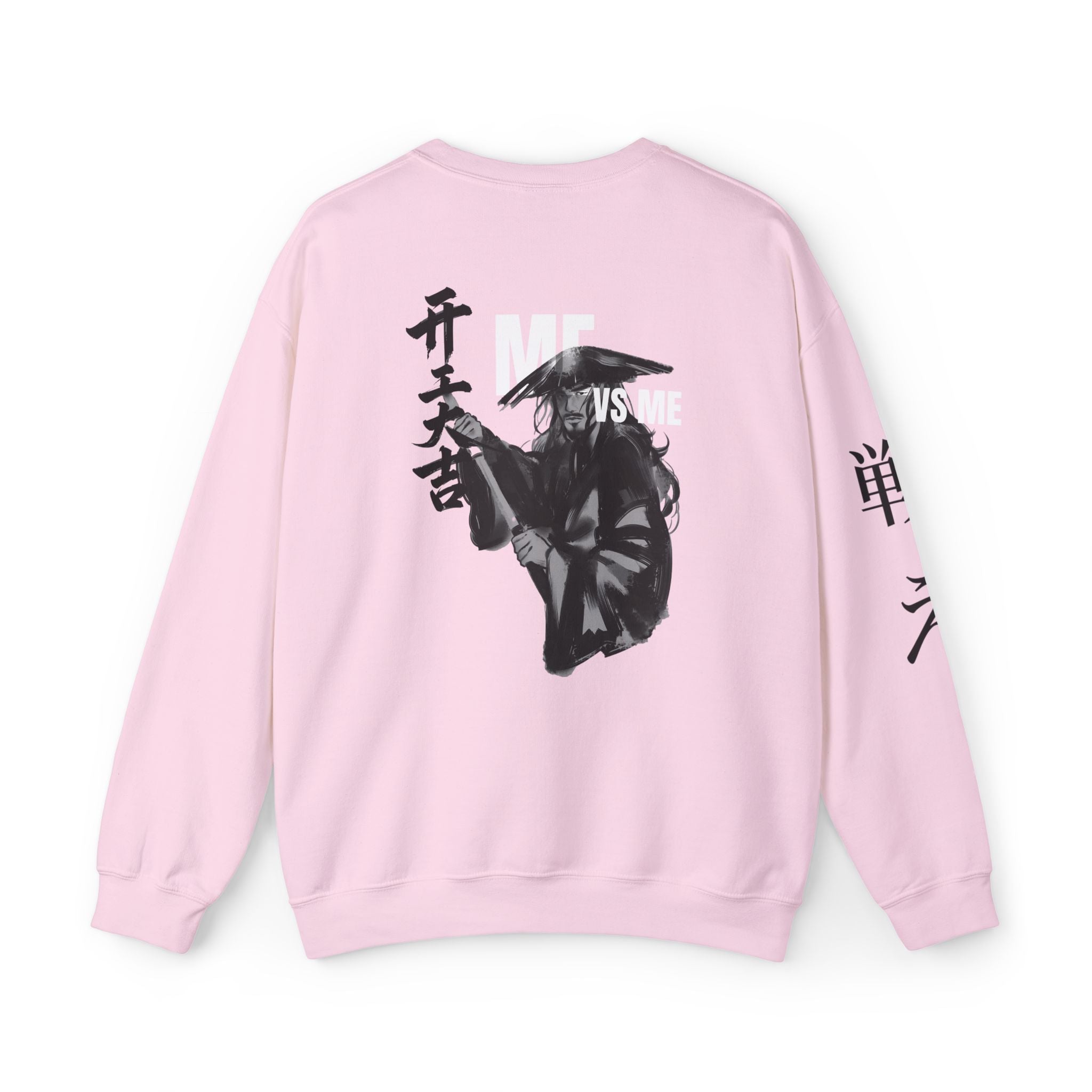 Samurai Graphic Crewneck Sweatshirt — "ME vs ME" Zen Fighter Design