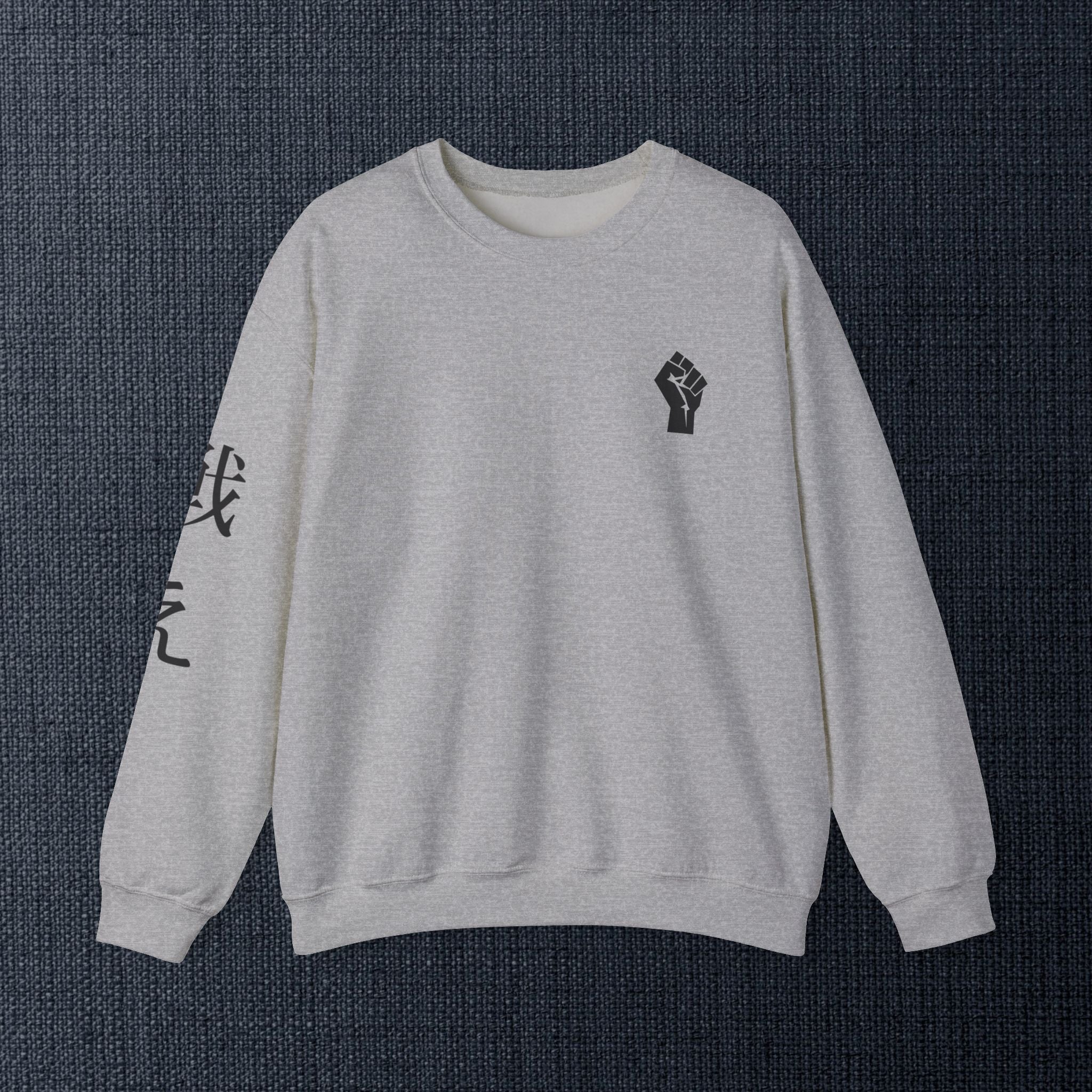 Samurai Graphic Crewneck Sweatshirt — "ME vs ME" Zen Fighter Design