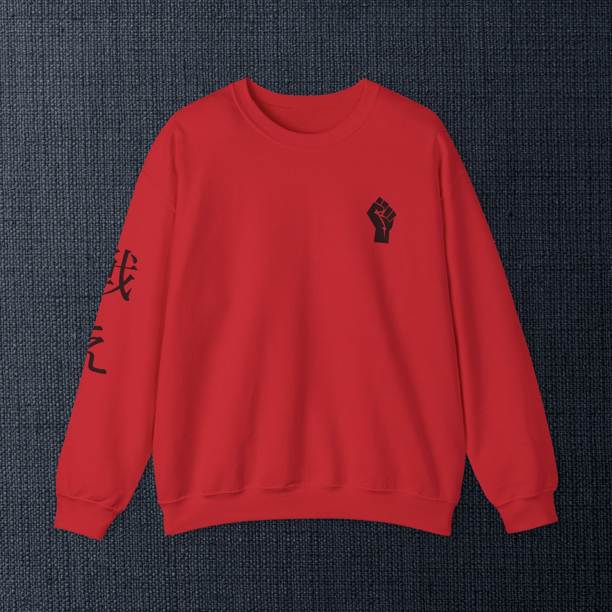 Samurai Graphic Crewneck Sweatshirt — "ME vs ME" Zen Fighter Design